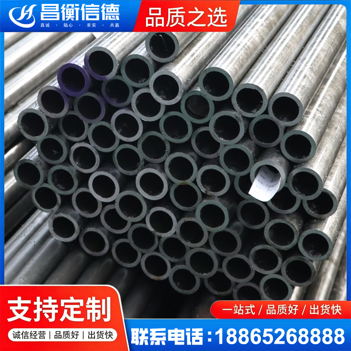 简阳20cr精密钢管